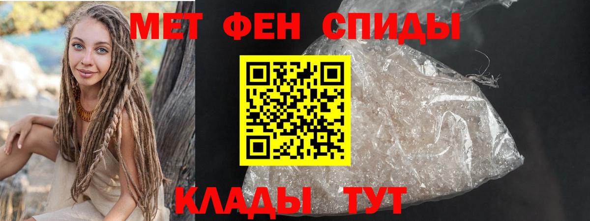 Amphetamine Premium Полысаево