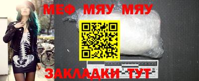 ECSTASY Первоуральск