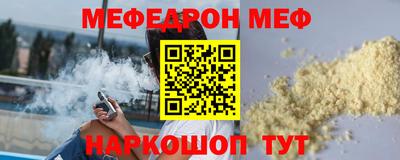 ПСИЛОЦИБИНОВЫЕ ГРИБЫ Партизанск