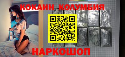 ECSTASY Первоуральск