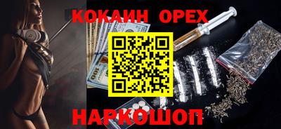 мет Пенза