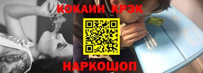ПСИЛОЦИБИНОВЫЕ ГРИБЫ Партизанск