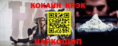 ПСИЛОЦИБИНОВЫЕ ГРИБЫ Партизанск