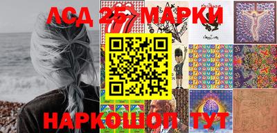 мет Пенза