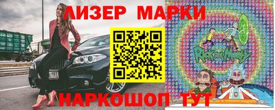 ECSTASY Первоуральск