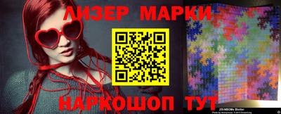 ECSTASY Первоуральск