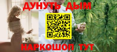 мет Пенза
