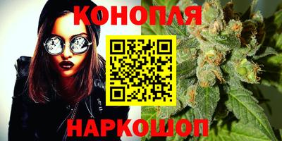 мет Пенза