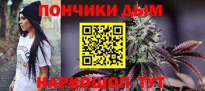 ПСИЛОЦИБИНОВЫЕ ГРИБЫ Партизанск