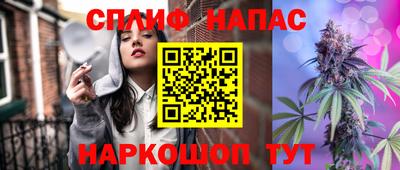 ПСИЛОЦИБИНОВЫЕ ГРИБЫ Партизанск