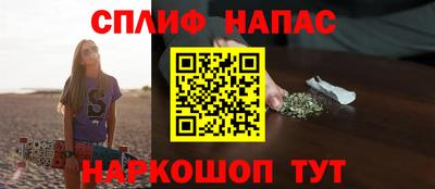 ECSTASY Первоуральск