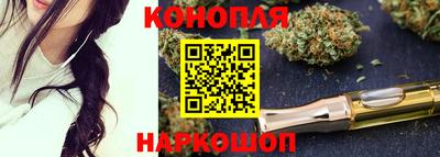 мет Пенза