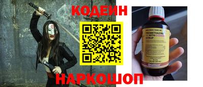 ECSTASY Первоуральск