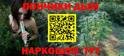ПСИЛОЦИБИНОВЫЕ ГРИБЫ Партизанск