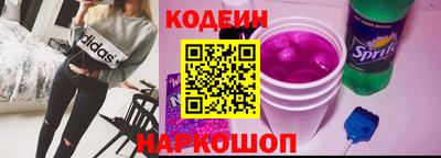 мет Пенза
