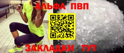 ECSTASY Первоуральск