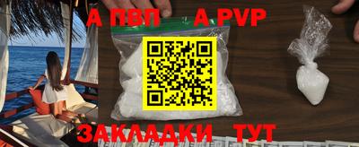 ECSTASY Первоуральск