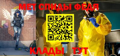 ПСИЛОЦИБИНОВЫЕ ГРИБЫ Партизанск