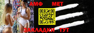 ПСИЛОЦИБИНОВЫЕ ГРИБЫ Партизанск