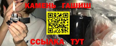 мет Пенза