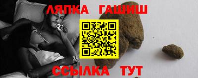 мет Пенза