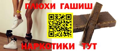 мет Пенза