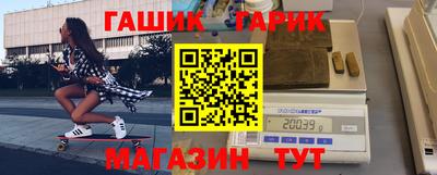 мет Пенза