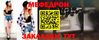 ECSTASY Первоуральск