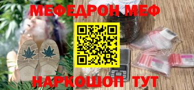 ПСИЛОЦИБИНОВЫЕ ГРИБЫ Партизанск