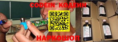 ECSTASY Первоуральск