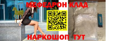 ПСИЛОЦИБИНОВЫЕ ГРИБЫ Партизанск