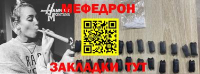 ECSTASY Первоуральск