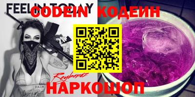 ECSTASY Первоуральск